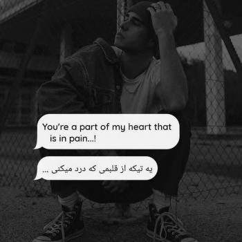 متن زیبا انگلیسی کوتاه