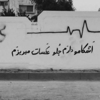 عکس غمگین برای پروفایل بدون متن