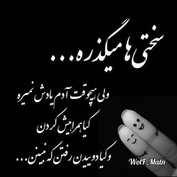 عکس غمگین برای پروفایل بدون متن