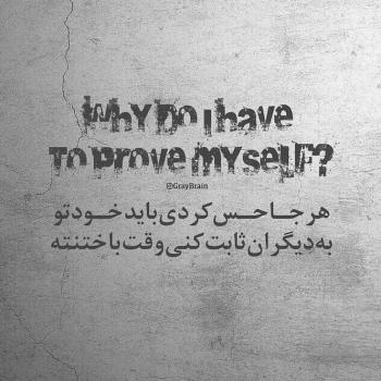 متن زیبا انگلیسی کوتاه