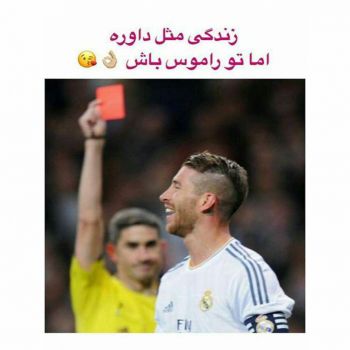 عکس فوتبالی برای پروفایل گروه