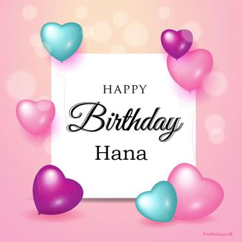 عکس پروفایل تبریک تولد عاشقانه اسم هانا به انگلیسی و عکس نوشته